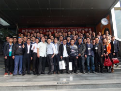 西南辦事處平衡機培訓(xùn)班