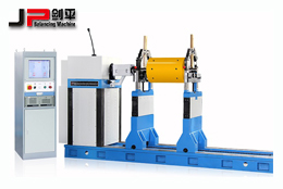 購買平衡機要考慮哪些方面的因素？