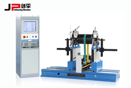 上海劍平教您認識臥式動平衡機