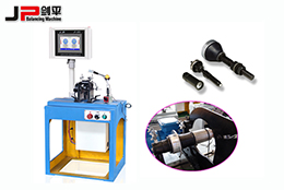 劍平紡織機(jī)械平衡機(jī)，助力紡織業(yè)發(fā)展