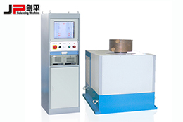 雙面立式平衡機(jī)特點(diǎn)分析