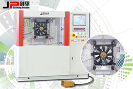 上海劍平散熱風(fēng)扇動(dòng)平衡機(jī)-你的汽車(chē)散熱功能OK嗎？