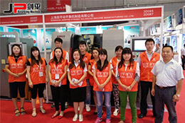 新能源汽車全面發(fā)展，劍平助力汽車智能化