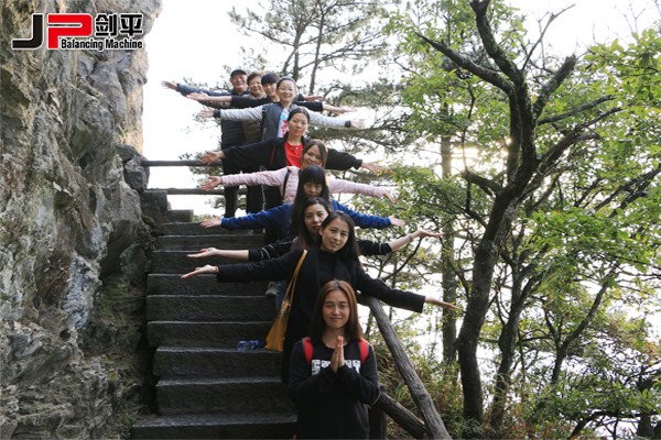 匡廬奇秀甲天下，劍平平衡機(jī)美名揚(yáng)