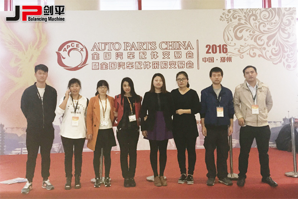 新能源汽車時(shí)代，上海劍平參展鄭州汽配會(huì)引關(guān)注