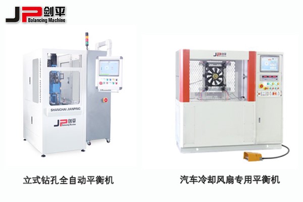 第80屆全國汽配會， 劍平與您相約古都西安