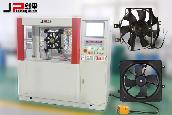 動平衡機(jī)