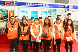 汽配精英齊聚西安，動平衡機(jī)獨領(lǐng)風(fēng)騷