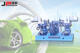 你OUT了，這可不是普通的汽車電機(jī)平衡機(jī)！