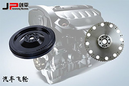 其貌不揚(yáng)的汽車(chē)飛輪，居然有這么重要的作用！