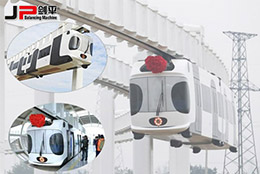 世界首條新能源空鐵成功試跑，新能源電機(jī)強(qiáng)勢(shì)崛起