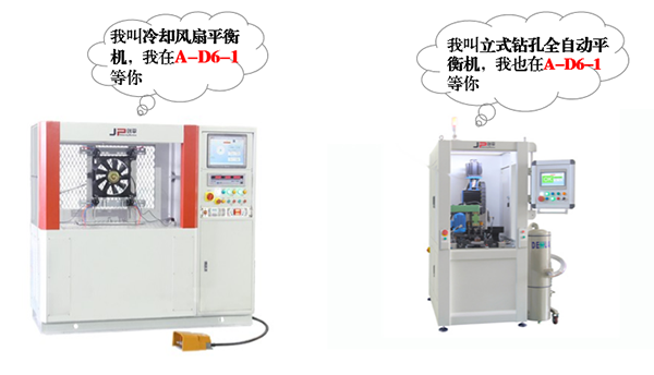 聚焦西部制博會(huì)，助力一帶一路建設(shè)