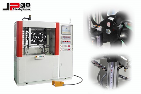汽車空調(diào)冷凝風(fēng)扇動平衡機(jī)，讓寒冬不寒