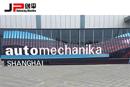 用什么驅(qū)動未來？來2016AMS你就知道了