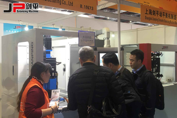 用什么驅動優(yōu)質未來？來2016AMS你就知道了