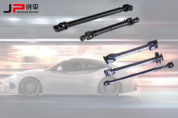 凸焊機(jī)傳動軸平衡機(jī)