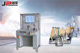 用好的增壓器轉(zhuǎn)子平衡機(jī)，做好的增壓器