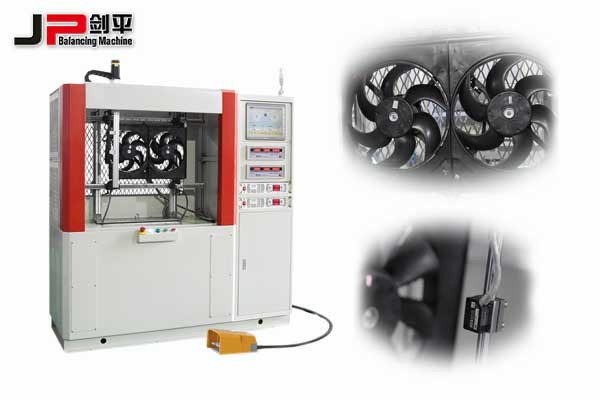 汽車空調冷凝風扇動平衡就靠你了！