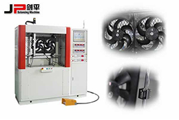 汽車空調(diào)冷凝風(fēng)扇動(dòng)平衡就靠你了！