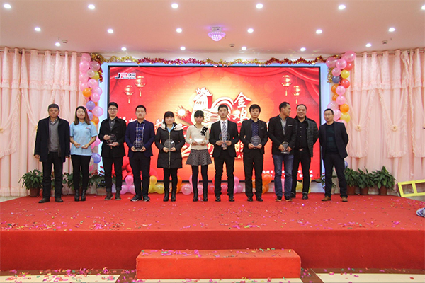 夢想起航，贏戰(zhàn)雞年！2017上海劍平年會火熱上演