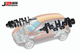 如何打造品質(zhì)曲軸？你該試試劍平曲軸平衡機(jī)了！