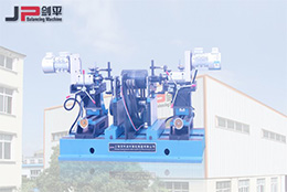 經(jīng)過動平衡的汽車驅(qū)動電機，具備哪些優(yōu)勢？