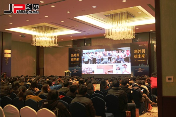 新外貿(mào)正當(dāng)紅，上海劍平攀高峰---上海劍平動(dòng)平衡機(jī)制造有限公司