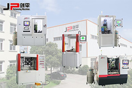 劍平這技術(shù)我服！三步完成動平衡檢測