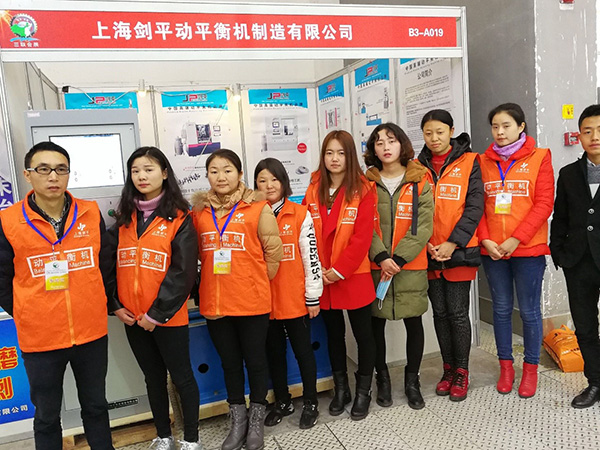 上海劍平亮相【第24屆西部制博會(huì)】，看點(diǎn)十足！