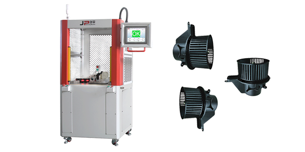 汽車暖風(fēng)機(jī)全自動平衡機(jī)