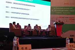 探討渦輪增壓器新技術(shù)、新理念，促進(jìn)汽配行業(yè)新發(fā)展