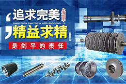 轉(zhuǎn)子動(dòng)平衡這是什么機(jī)械原理？看完表示腦洞大開！