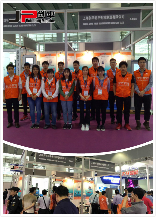 廣州國際金屬加工展圓滿落幕，劍平的優(yōu)質(zhì)服務(wù)永不止步！-上海劍平動平衡機制造有限公司