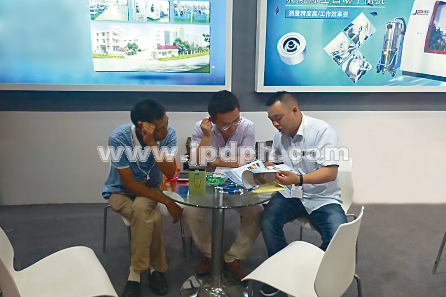 上海劍平北京展會(huì)