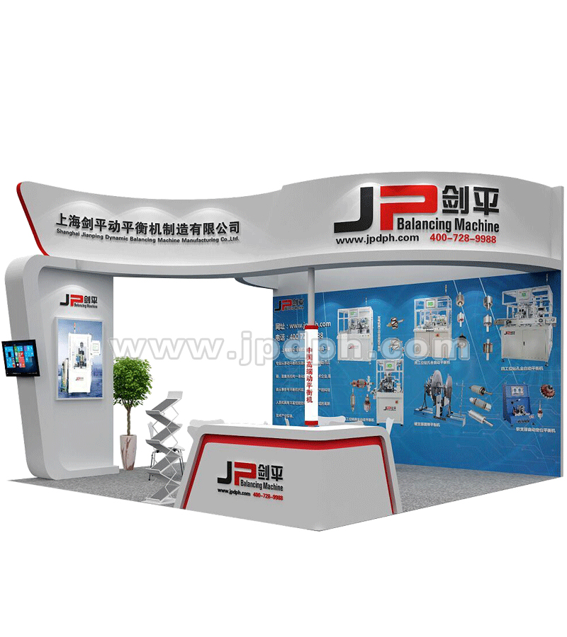 【劍平掠影】六月上海、北京雙城相約看展