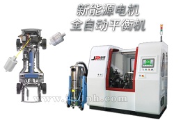 新能源，新勢力！上海劍平助推新能源行業(yè)