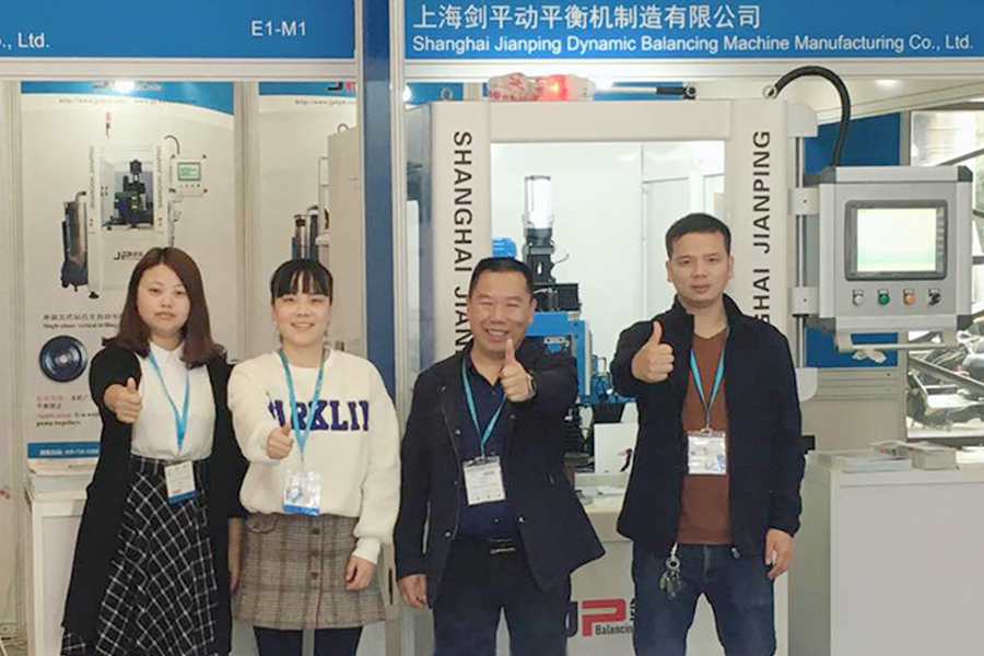 上海劍平展會(huì)工作人員