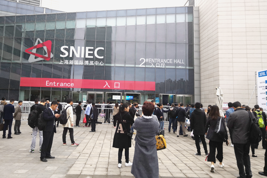 上海劍平參加展會(huì)