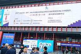 致力檢測，卓爾不群 上海劍平助推動平衡機“新時代”