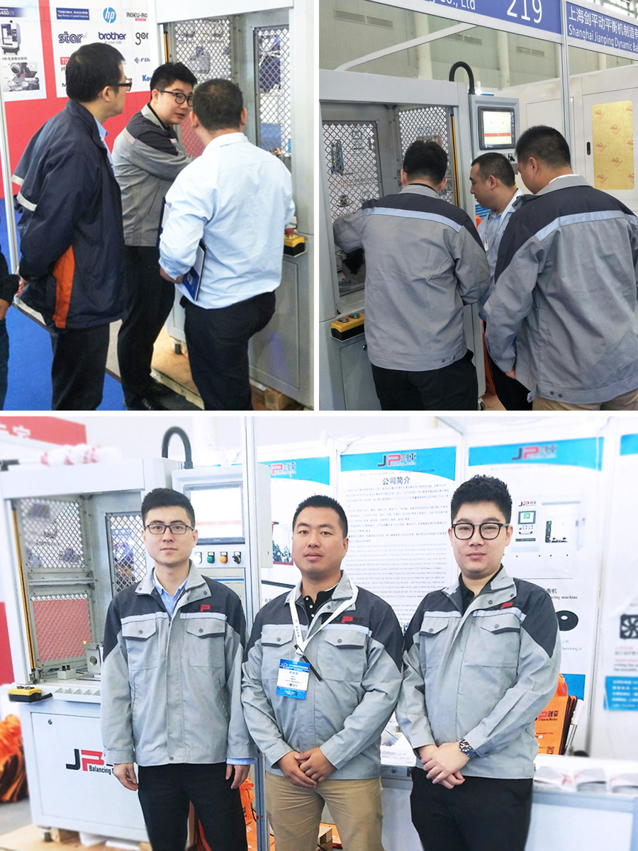 上海劍平在湖北武漢汽車(chē)零部件展