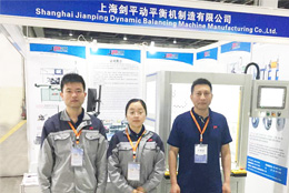助力熱管理技術(shù)，上海劍平鑄就平衡機(jī)新時(shí)代