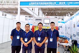 匠心鑄就非凡 上海劍平動平衡機閃耀汽車制造暨工業(yè)裝配展覽會