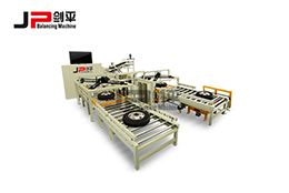 輪胎輪轂流水線(xiàn)全自動(dòng)平衡機(jī)解決汽車(chē)車(chē)輪不平衡