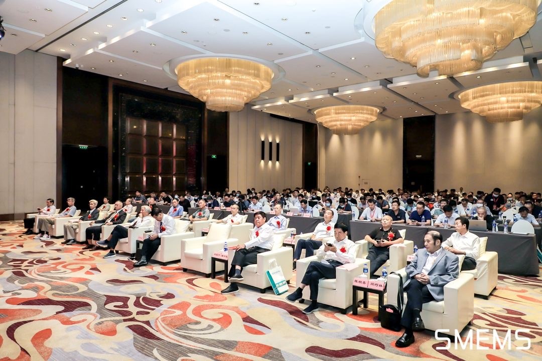 上海劍平熱烈祝賀第二十屆中國(guó)電機(jī)及系統(tǒng)發(fā)展論壇圓滿落幕！