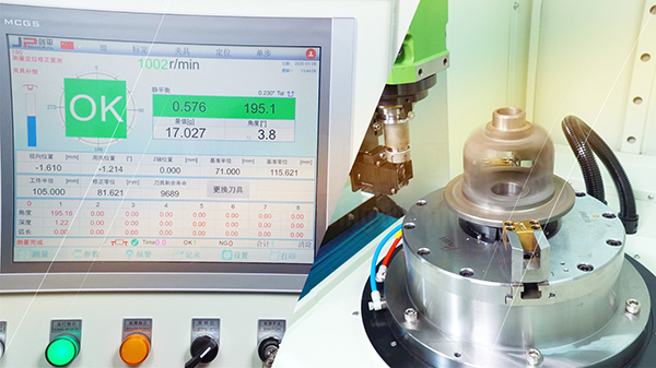 差速器殼全自動平衡機(jī)顯示界面及現(xiàn)場圖