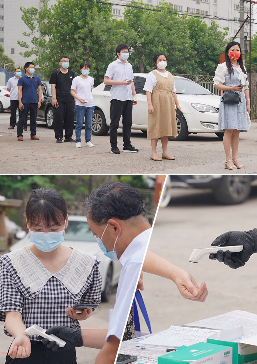 上海劍平動(dòng)平衡機(jī)制造有限公司復(fù)工復(fù)產(chǎn)