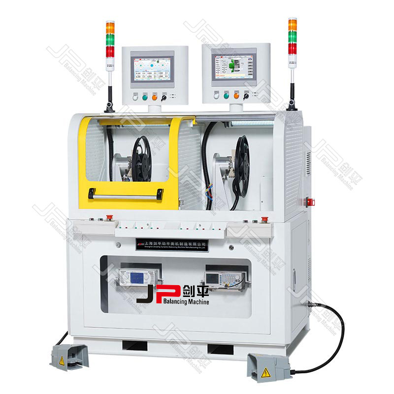 冷凝風(fēng)扇多功能動(dòng)平衡機(jī)