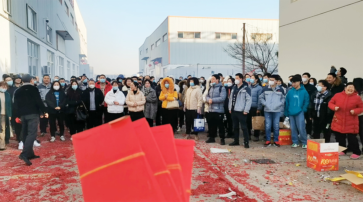 上海劍平開(kāi)工大吉