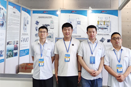 上海劍平動平衡機參展長沙智能制造裝備博覽會