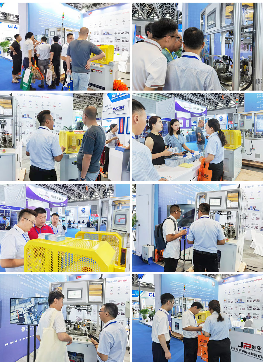 西安軍工博覽會(huì) |上海劍平動(dòng)平衡機(jī)等你來